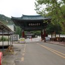 내원사계곡(내원사) 이미지