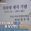 명진법인 이미지