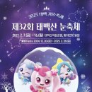 1567 Daum카페