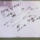 삼척로즈밸리가족독채커플 이미지