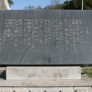 개마고원 반공유격대 이미지