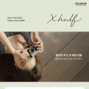 (주)아너기프트 이미지