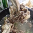 청산양꼬치 네이버블로그