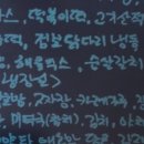 케이원할인마트