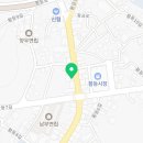 영신지업사 - 여수시 율촌로 66 | 영신지업사