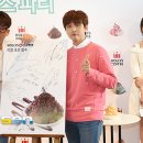 유영석농장 이미지