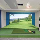 현대스크린골프방 이미지