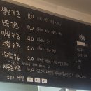제주 마중 민박 | 제주 여행 서귀포 흑돼지 돈까스 맛집 서황에서 생선카츠먹은 후기
