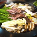 향촌흑염소가든 이미지