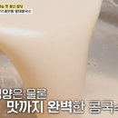 용산-295 이미지