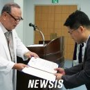 학교법인을지학원대전을지대학교병원 이미지