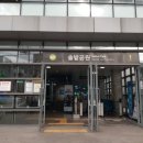 솔밭공원2 이미지