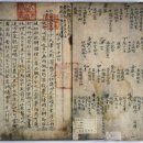 왕장3리 이미지