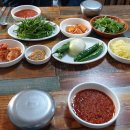 남정식당 이미지