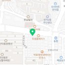 만덕 신동방약국 이미지
