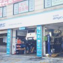 애니카랜드하안점 이미지