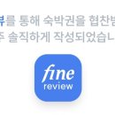 솜솜이네 이미지