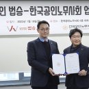 법무법인수호 이미지