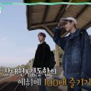 헬로우라이프 이미지