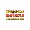 인동16길-5 이미지