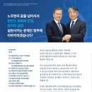 철마의원 이미지