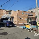 소성1리경로당 이미지