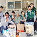 중증장애인애인회 이미지