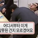 비치탕 이미지
