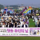 오포1동-12 이미지