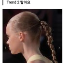 SS 헤어(hair)