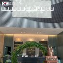 구로-고척-구로-2012 | 서울 호캉스 포포인츠 바이 쉐라톤 서울 구로 객실 조식 뷔페 후기