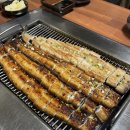 장어한마당