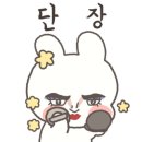 제주커스텀마켓