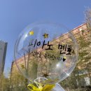 피아노멘토음악학원 이미지