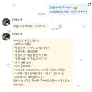 Sung won | [파리 스냅🇫🇷📸] 감성적인 파리 신혼여행 스냅 : 조성원 파리스냅
