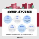 케이비아이건설(주) 이미지