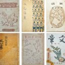 문학의 힘·문인의 이미지