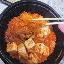 마미묵은지찜송탄점 이미지