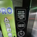 브랜뉴핏 낙양점 이미지