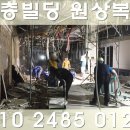 신화하우징 이미지
