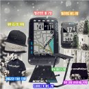 코어데스크 라이드매거진
