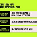 도도민박 이미지