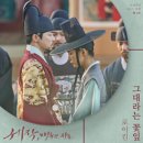 가요반주
