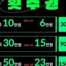 웰휘트니스24H다사 이미지