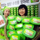 평생먹을