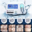 이지스킨by.엘