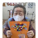 달서구장애인복지센터 | 대천동노인복지 달서구 주간보호센터 체험 솔직 후기