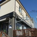 삼거리잡화점