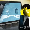 주식회사 가온환경 네이버블로그