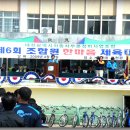 충북 부분정비 이미지